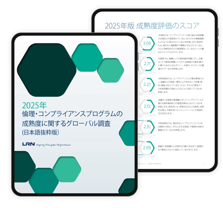 将来予測情報の監査-ゴーイング・コンサーン情報等の分析 (日本監査研究学会リサーチ・シリーズ) [単行本] 東 誠一郎 ≪更新≫CPHI Japan（国際医薬品開発展）に出展、講演「今の時代に求め